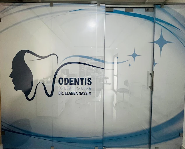 Image pour Odentis Dental Center - Dr Elanba Nassim